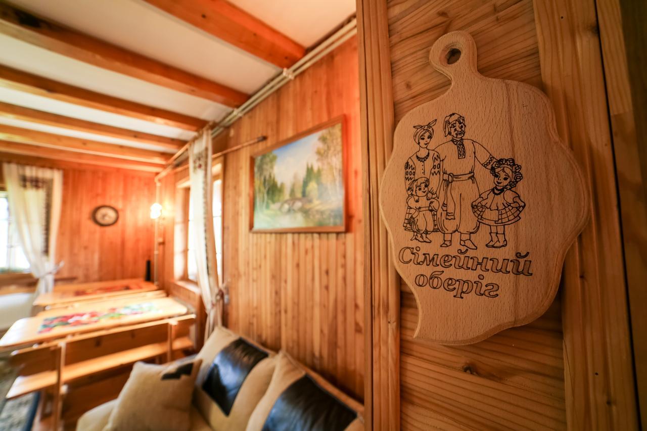 Villa Buhiv Skhidnytsia Exteriör bild